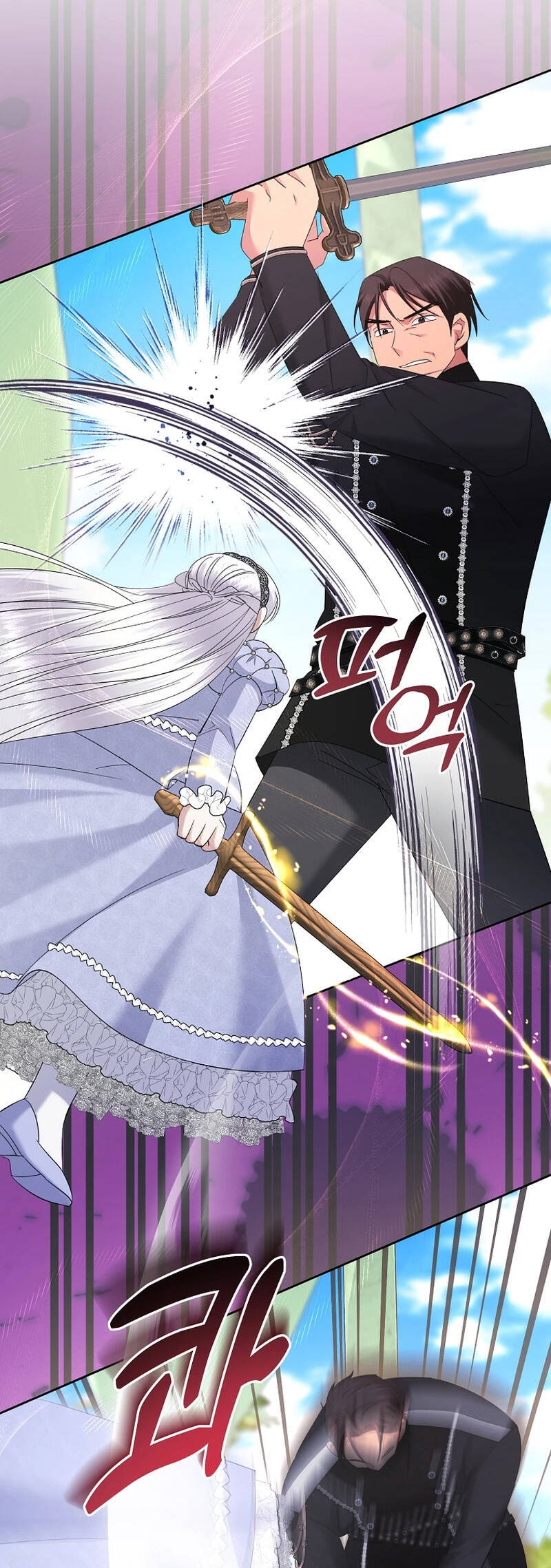 Kiếp Này Ta Sẽ Không Sống Như Một Anh Hùng Nữa Đâu! Có Lẽ Ta Sẽ Nghỉ Hưu! Chap 30 - Next Chap 31