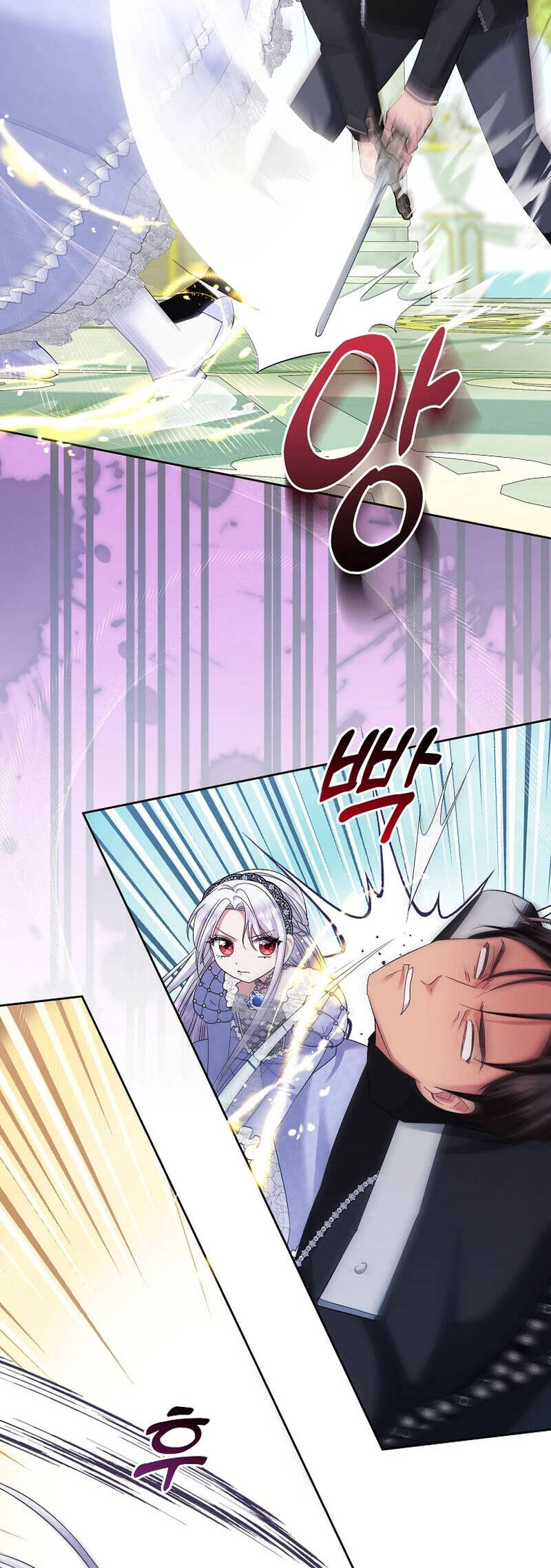 Kiếp Này Ta Sẽ Không Sống Như Một Anh Hùng Nữa Đâu! Có Lẽ Ta Sẽ Nghỉ Hưu! Chap 30 - Next Chap 31