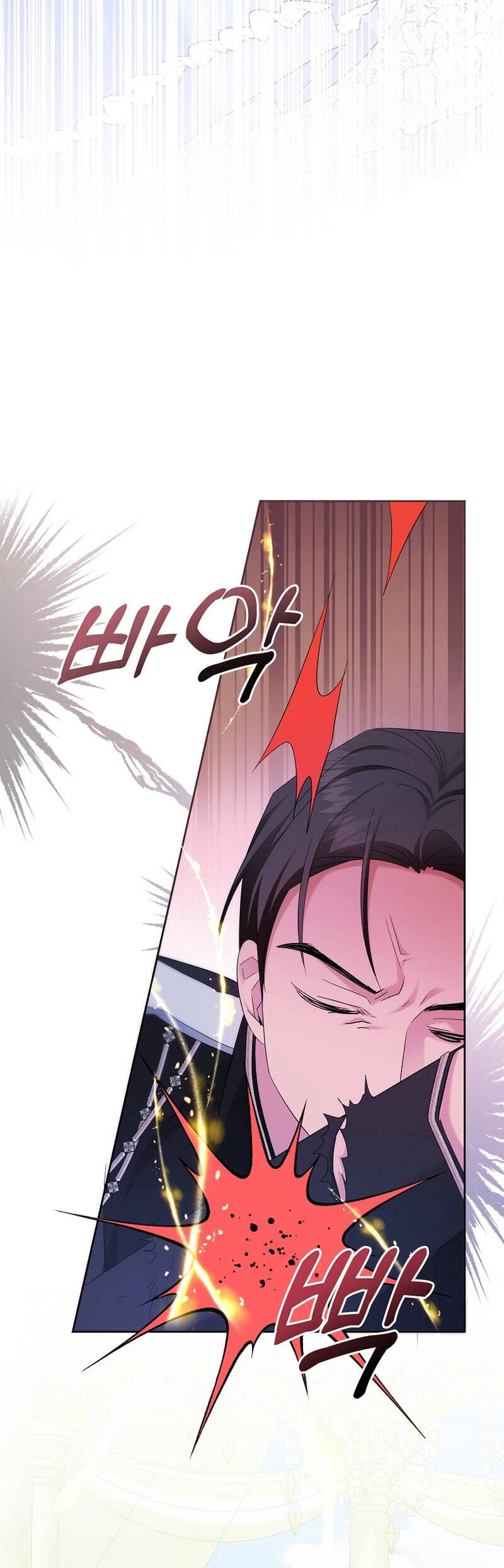 Kiếp Này Ta Sẽ Không Sống Như Một Anh Hùng Nữa Đâu! Có Lẽ Ta Sẽ Nghỉ Hưu! Chap 30 - Next Chap 31