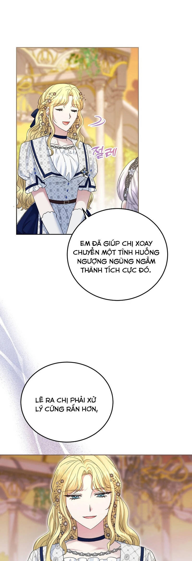 Kiếp Này Ta Sẽ Không Sống Như Một Anh Hùng Nữa Đâu! Có Lẽ Ta Sẽ Nghỉ Hưu! Chap 31 - Next Chap 32