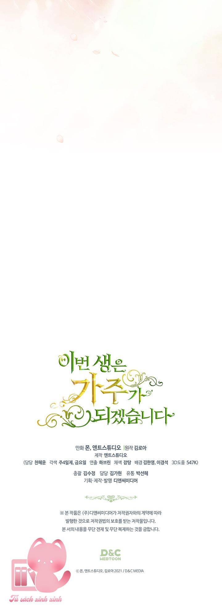 Kiếp Này Tôi Nhất Định Trở Thành Gia Chủ! Chap 139 - Next Chap 140