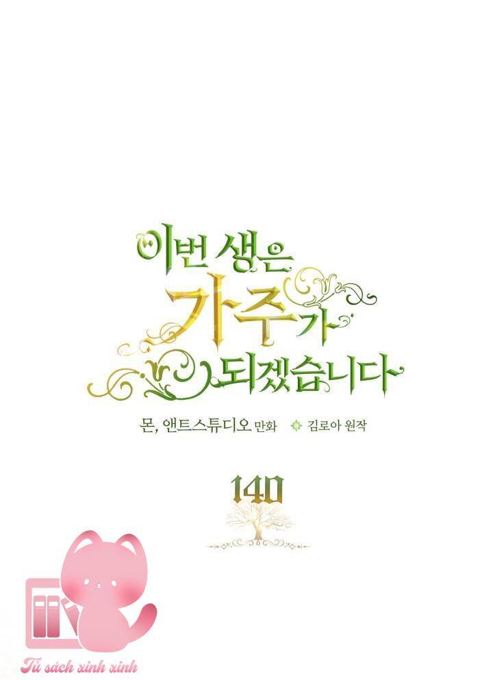 Kiếp Này Tôi Nhất Định Trở Thành Gia Chủ! Chap 140 - Next Chap 141