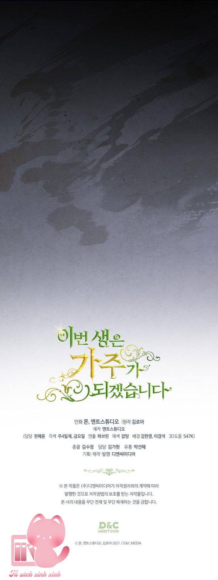 Kiếp Này Tôi Nhất Định Trở Thành Gia Chủ! Chap 140 - Next Chap 141