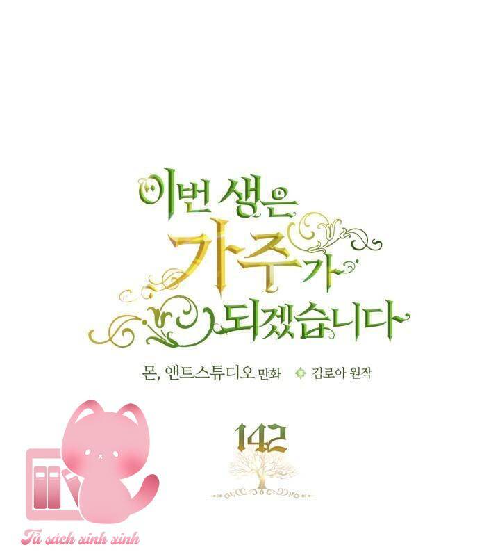 Kiếp Này Tôi Nhất Định Trở Thành Gia Chủ! Chap 142 - Next Chap 143