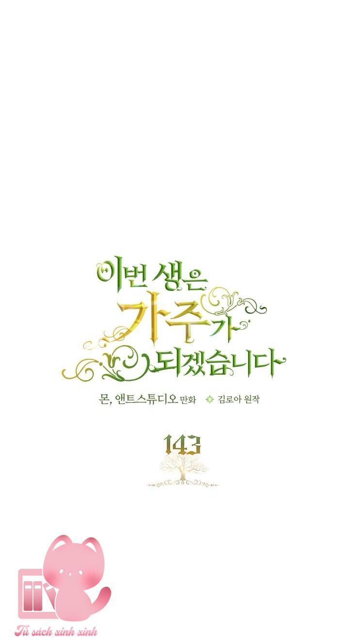 Kiếp Này Tôi Nhất Định Trở Thành Gia Chủ! Chap 143 - Next Chap 144