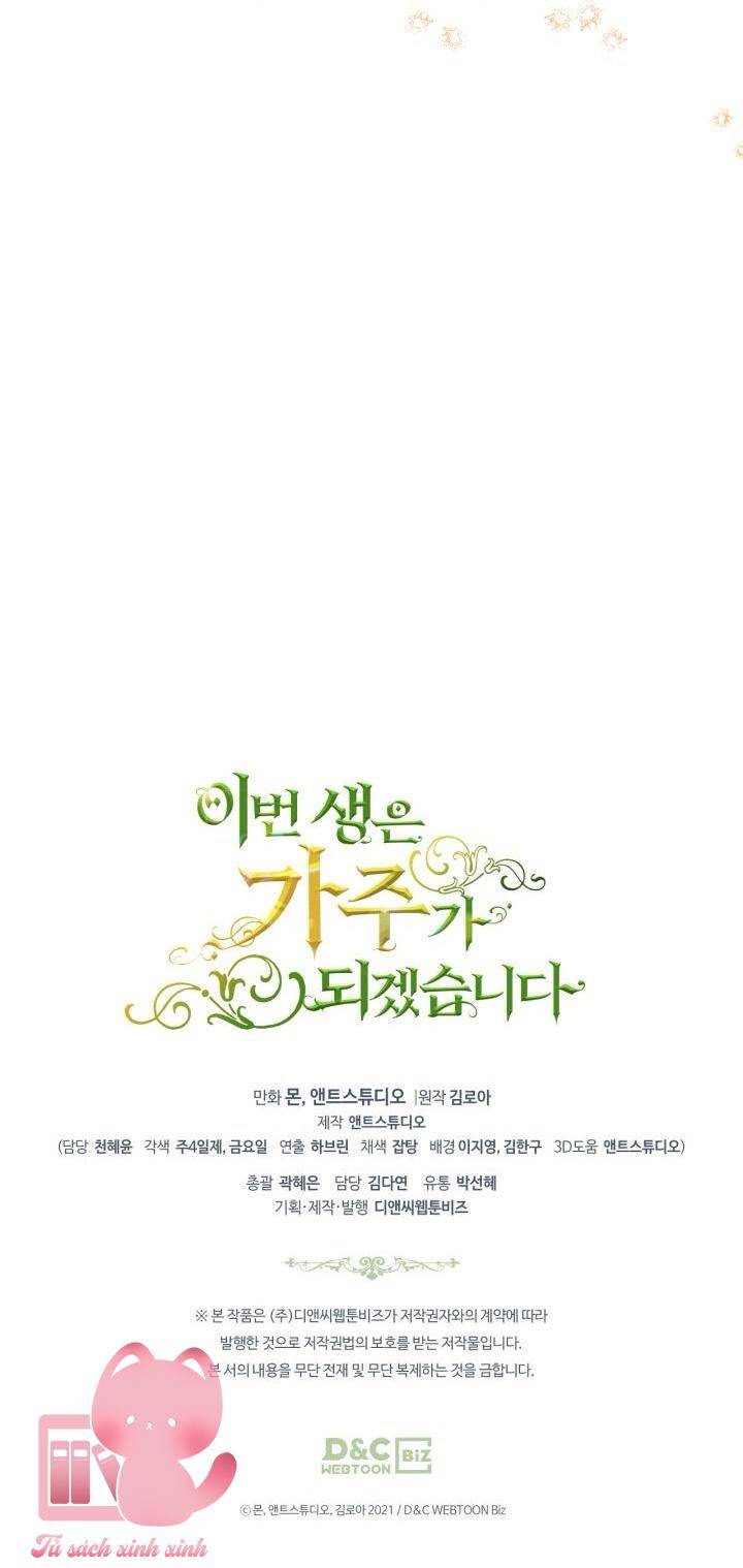 Kiếp Này Tôi Nhất Định Trở Thành Gia Chủ! Chap 143 - Next Chap 144