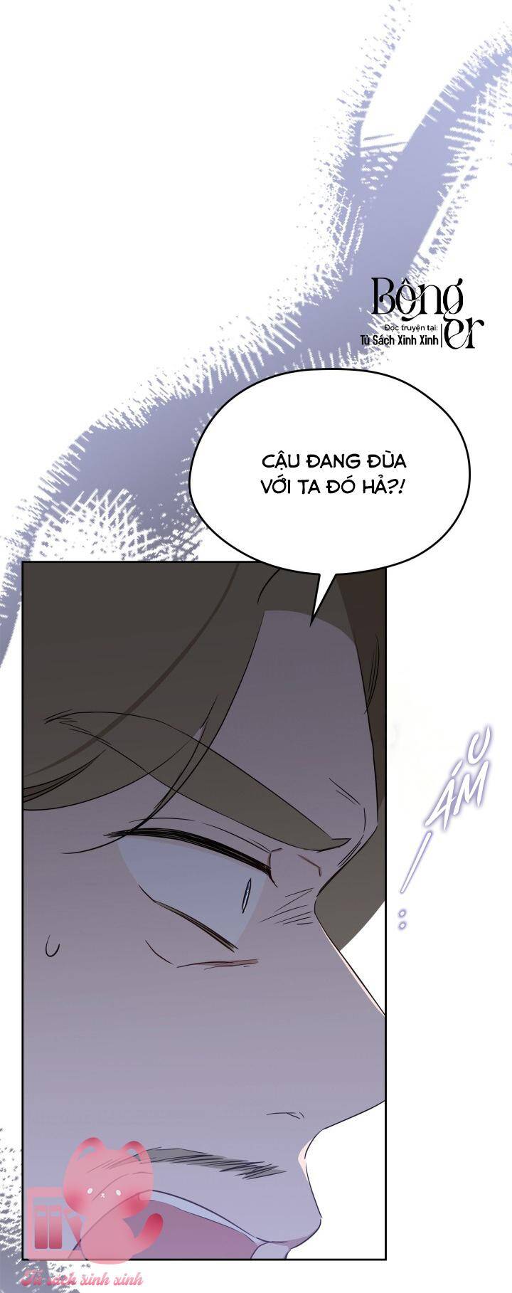 Kiếp Này Tôi Nhất Định Trở Thành Gia Chủ! Chap 144 - Next Chap 145