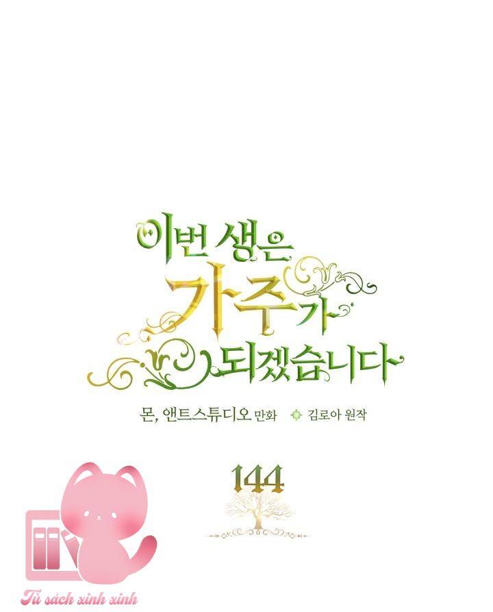 Kiếp Này Tôi Nhất Định Trở Thành Gia Chủ! Chap 144 - Next Chap 145