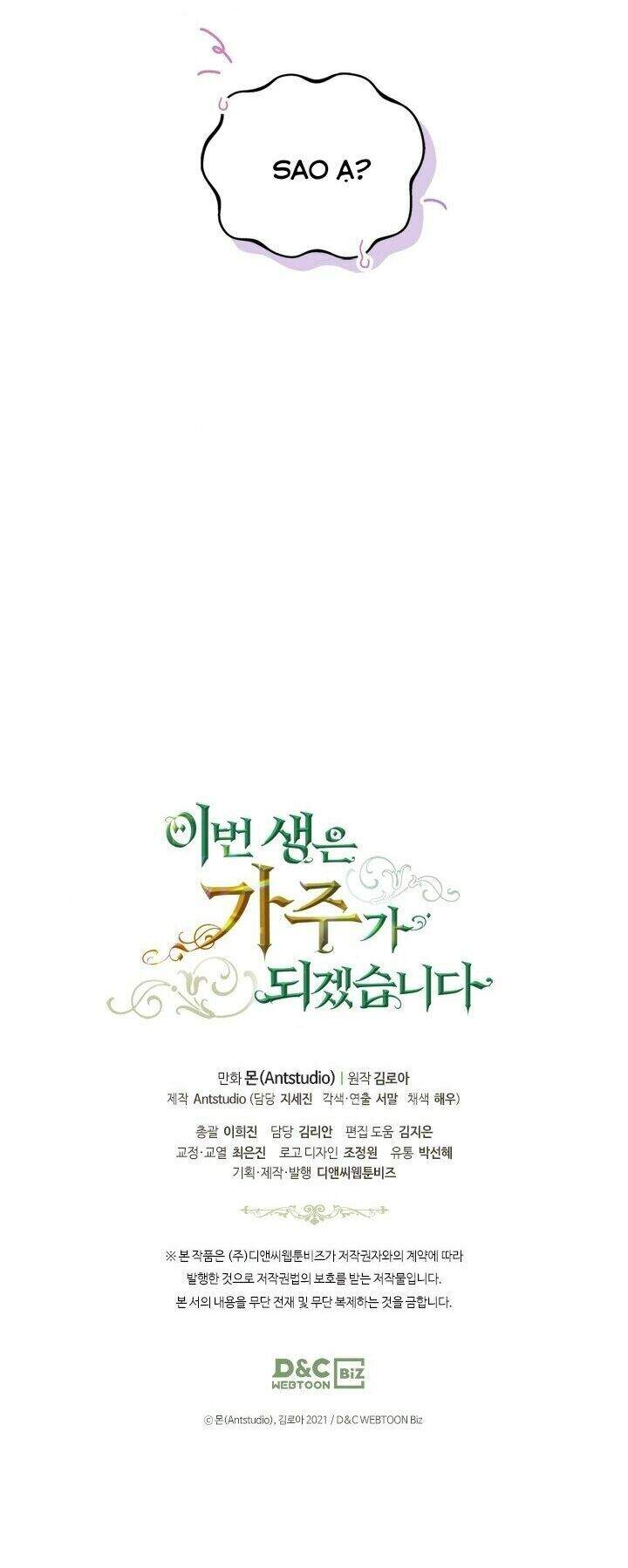 Kiếp Này Tôi Nhất Định Trở Thành Gia Chủ! Chap 28 - Next Chap 29
