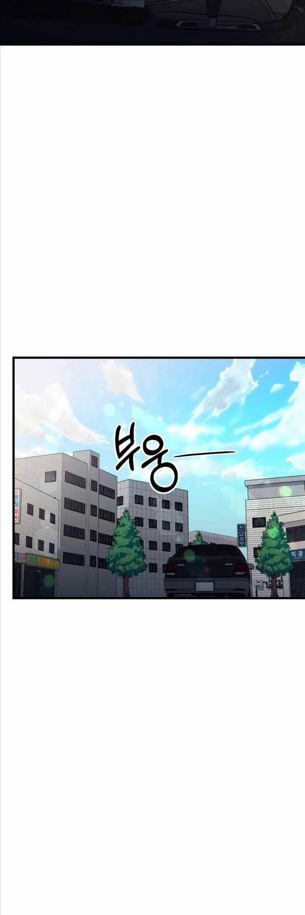 Kiếp Này Tôi Sẽ Là Phản Diện Chap 4 - Next Chap 5