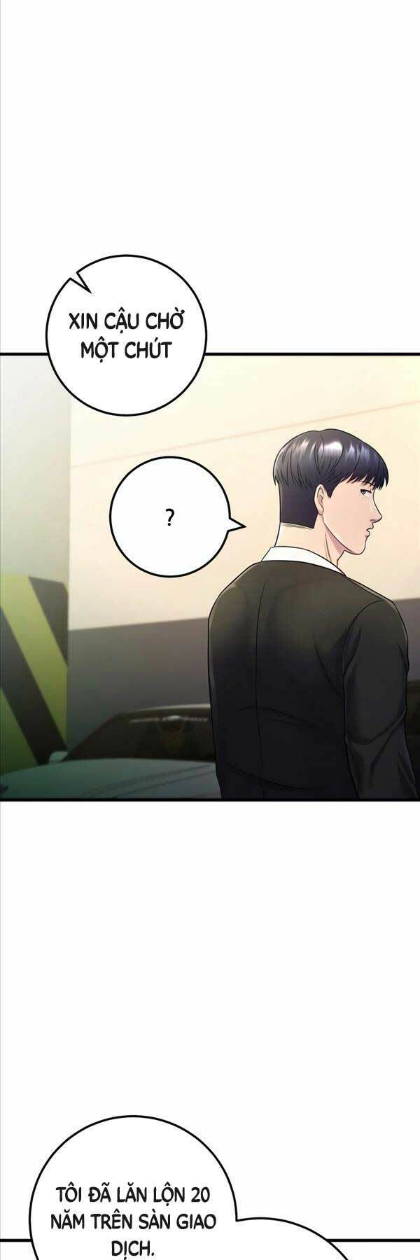 Kiếp Này Tôi Sẽ Là Phản Diện Chap 4 - Next Chap 5