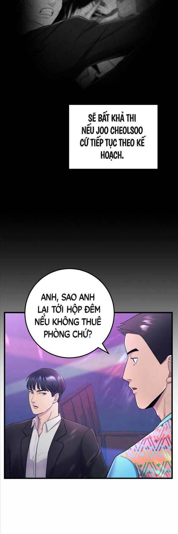 Kiếp Này Tôi Sẽ Là Phản Diện Chap 4 - Next Chap 5