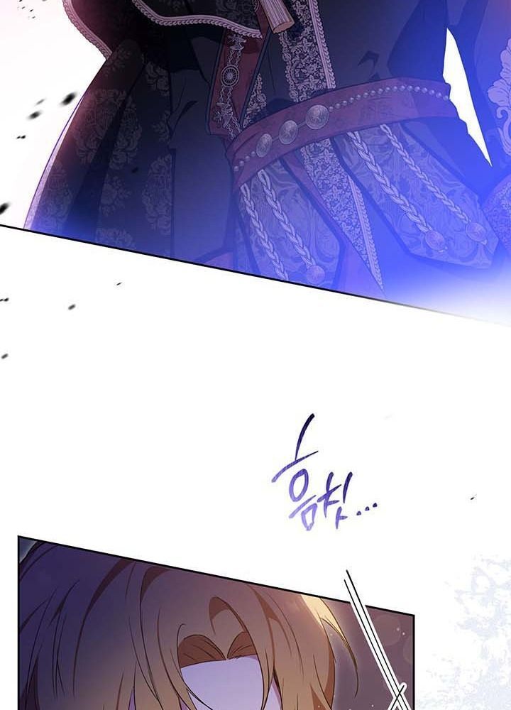 Kiếp Này, Tôi Sẽ Trở Thành Gia Chủ Chap 113 - Next Chap 114
