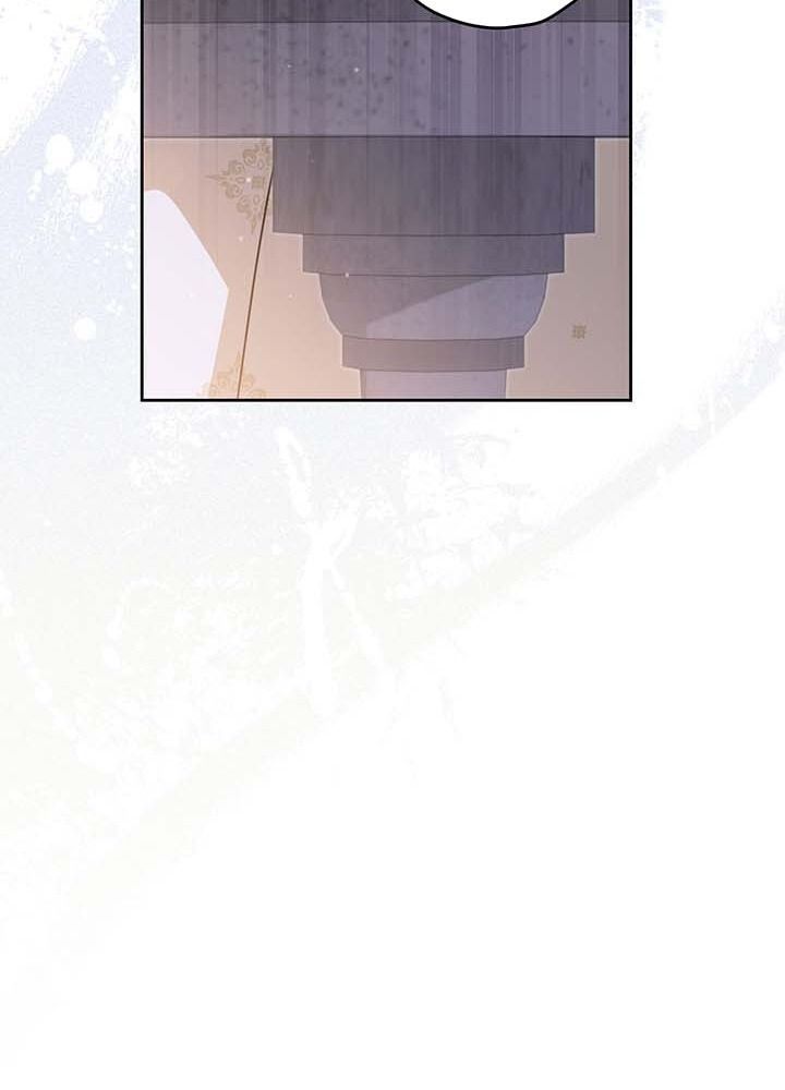 Kiếp Này, Tôi Sẽ Trở Thành Gia Chủ Chap 113 - Next Chap 114