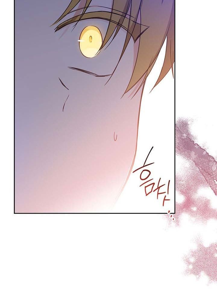 Kiếp Này, Tôi Sẽ Trở Thành Gia Chủ Chap 113 - Next Chap 114