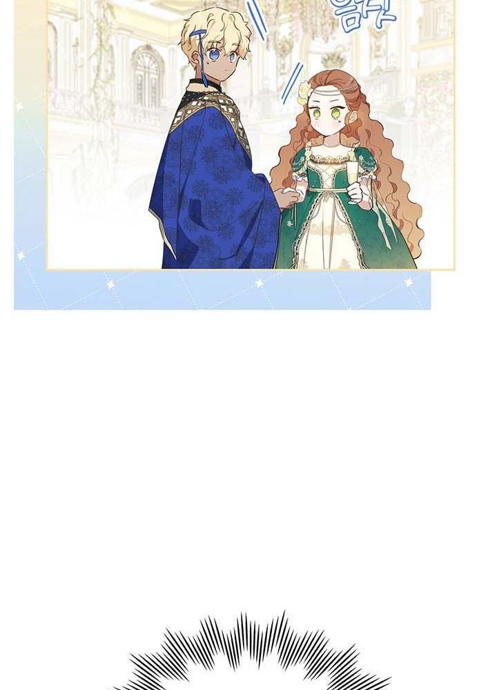 Kiếp Này, Tôi Sẽ Trở Thành Gia Chủ Chap 113 - Next Chap 114