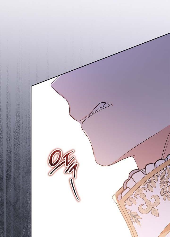 Kiếp Này, Tôi Sẽ Trở Thành Gia Chủ Chap 113 - Next Chap 114