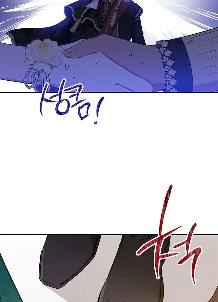 Kiếp Này, Tôi Sẽ Trở Thành Gia Chủ Chap 113 - Next Chap 114