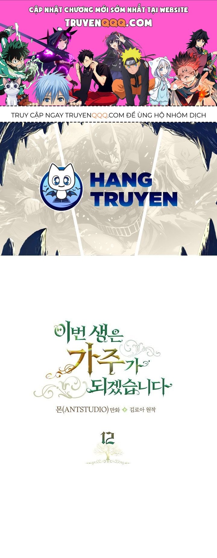 Kiếp Này, Tôi Sẽ Trở Thành Gia Chủ Chap 12 - Next Chap 13