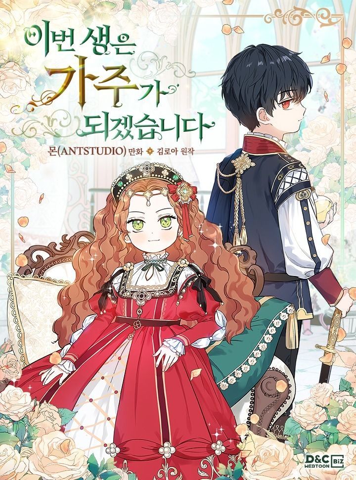 Kiếp Này, Tôi Sẽ Trở Thành Gia Chủ Chap 12 - Next Chap 13