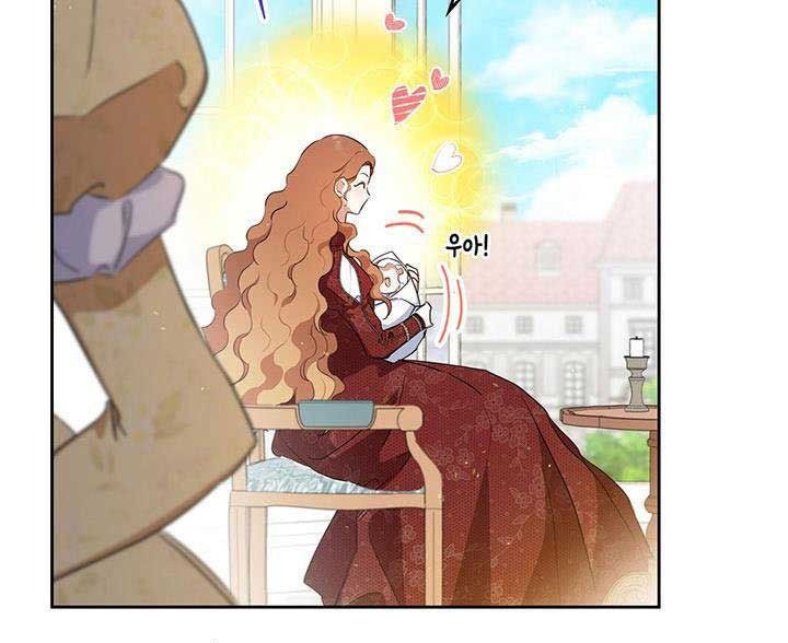 Kiếp Này, Tôi Sẽ Trở Thành Gia Chủ Chap 125 - Next Chap 126