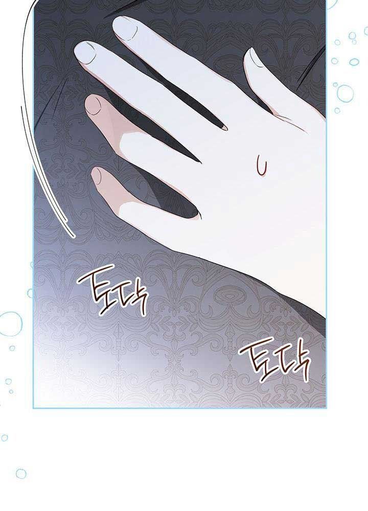 Kiếp Này, Tôi Sẽ Trở Thành Gia Chủ Chap 125 - Next Chap 126