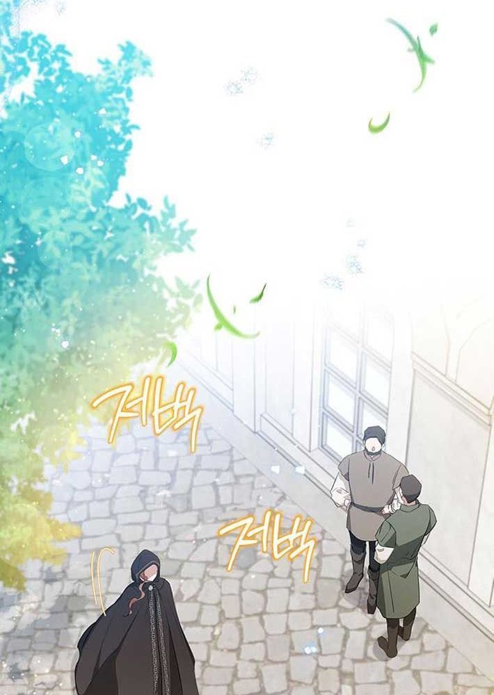 Kiếp Này, Tôi Sẽ Trở Thành Gia Chủ Chap 125 - Next Chap 126