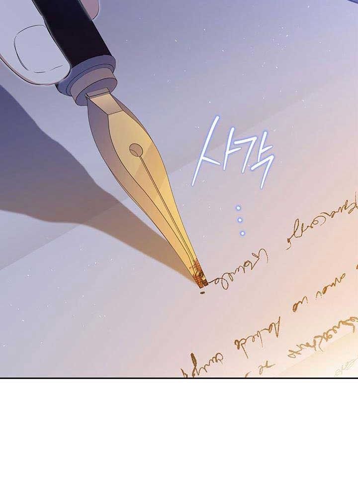 Kiếp Này, Tôi Sẽ Trở Thành Gia Chủ Chap 125 - Next Chap 126