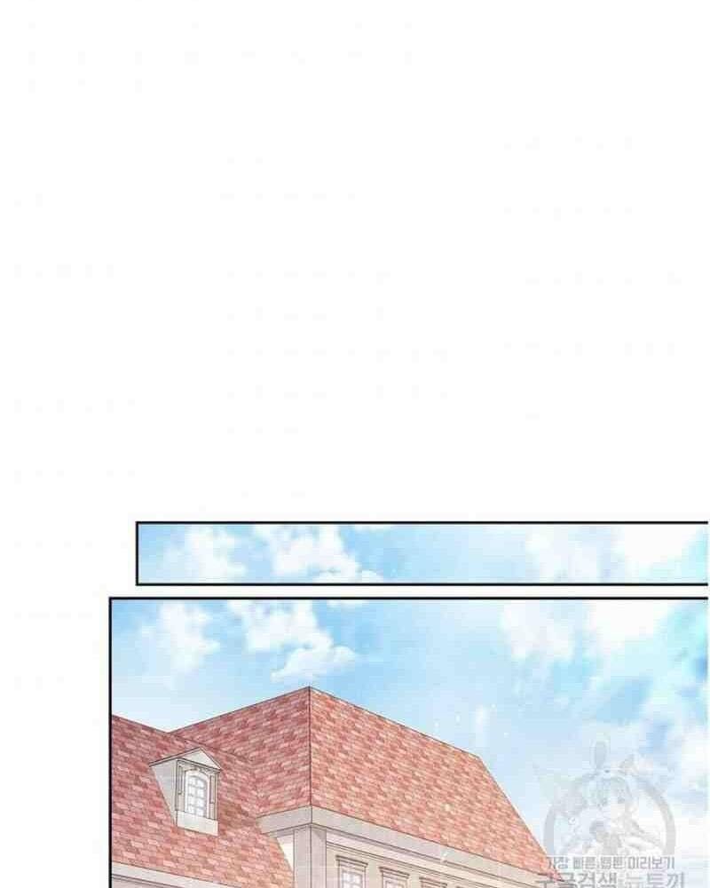 Kiếp Này, Tôi Sẽ Trở Thành Gia Chủ Chap 13 - Next Chap 14