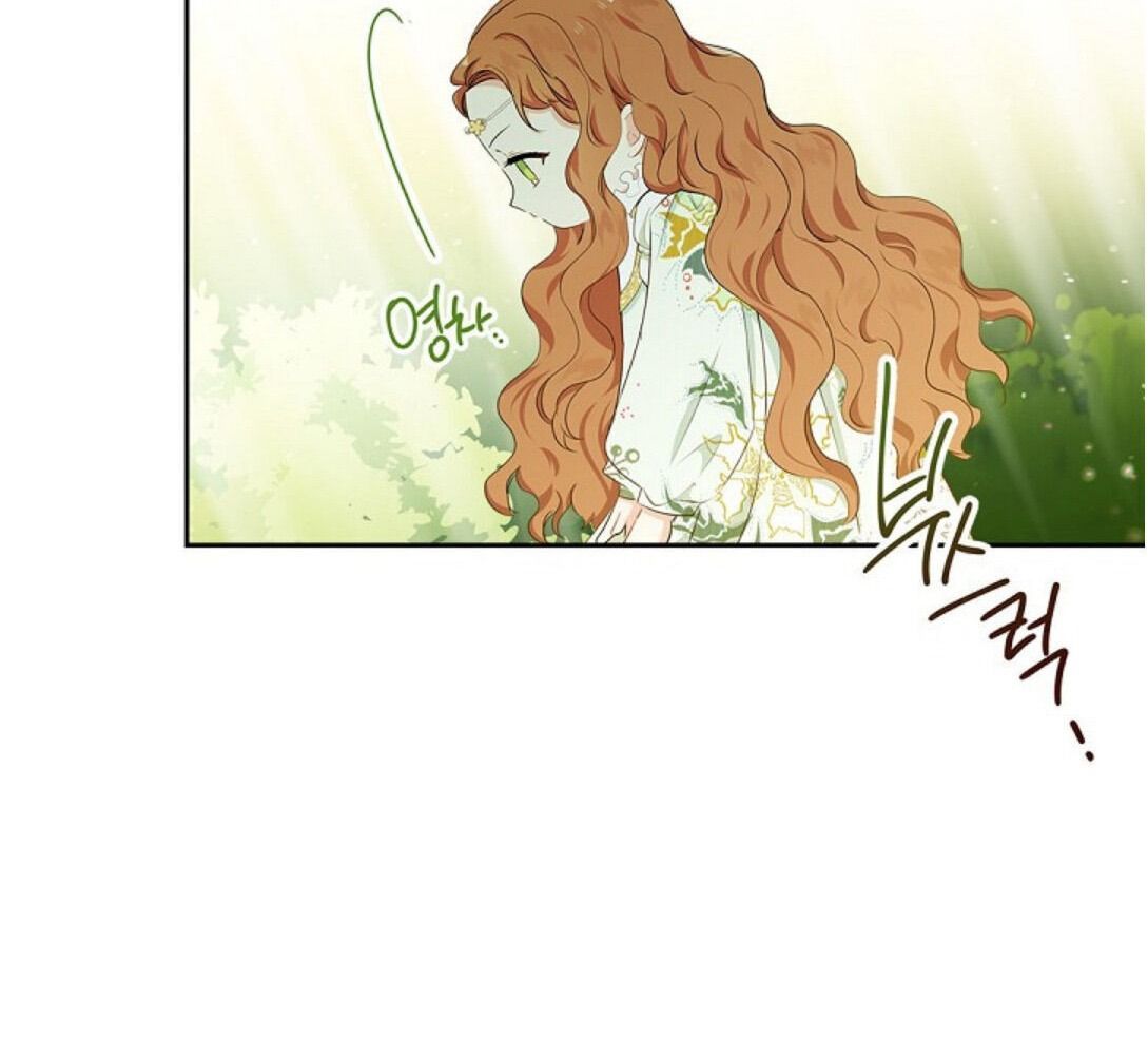 Kiếp Này, Tôi Sẽ Trở Thành Gia Chủ Chap 14 - Next Chap 15