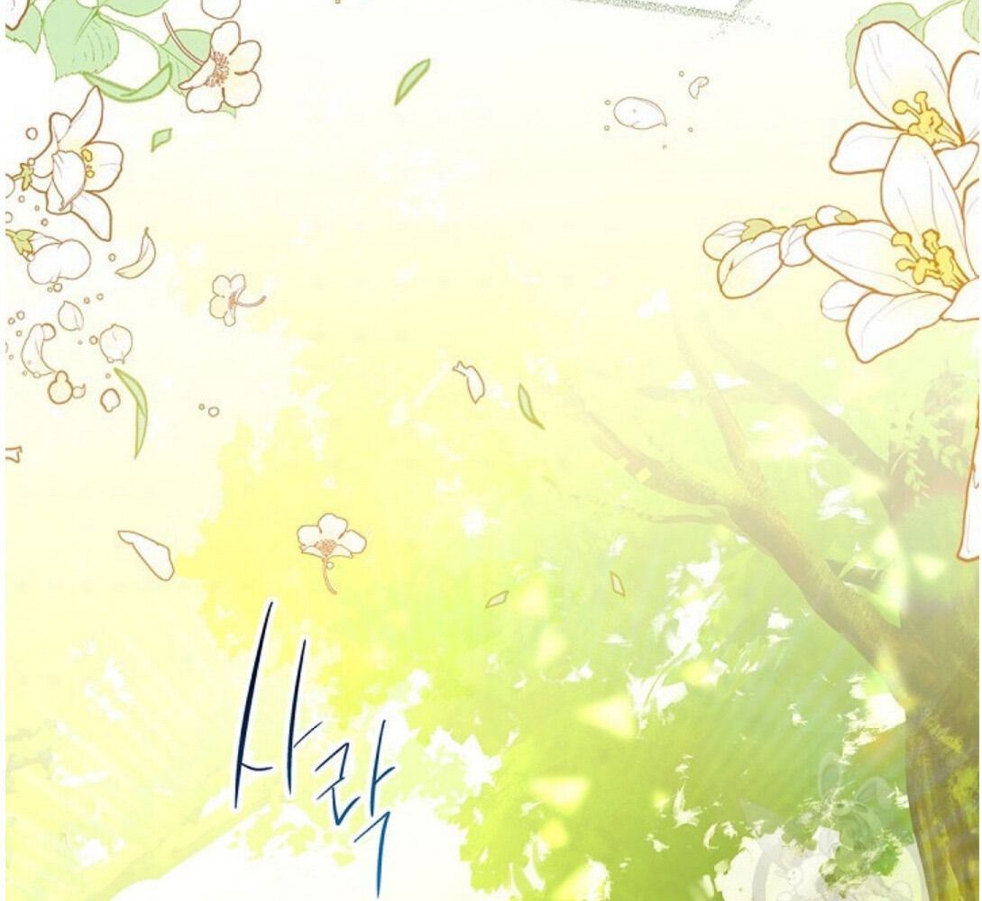 Kiếp Này, Tôi Sẽ Trở Thành Gia Chủ Chap 14 - Next Chap 15