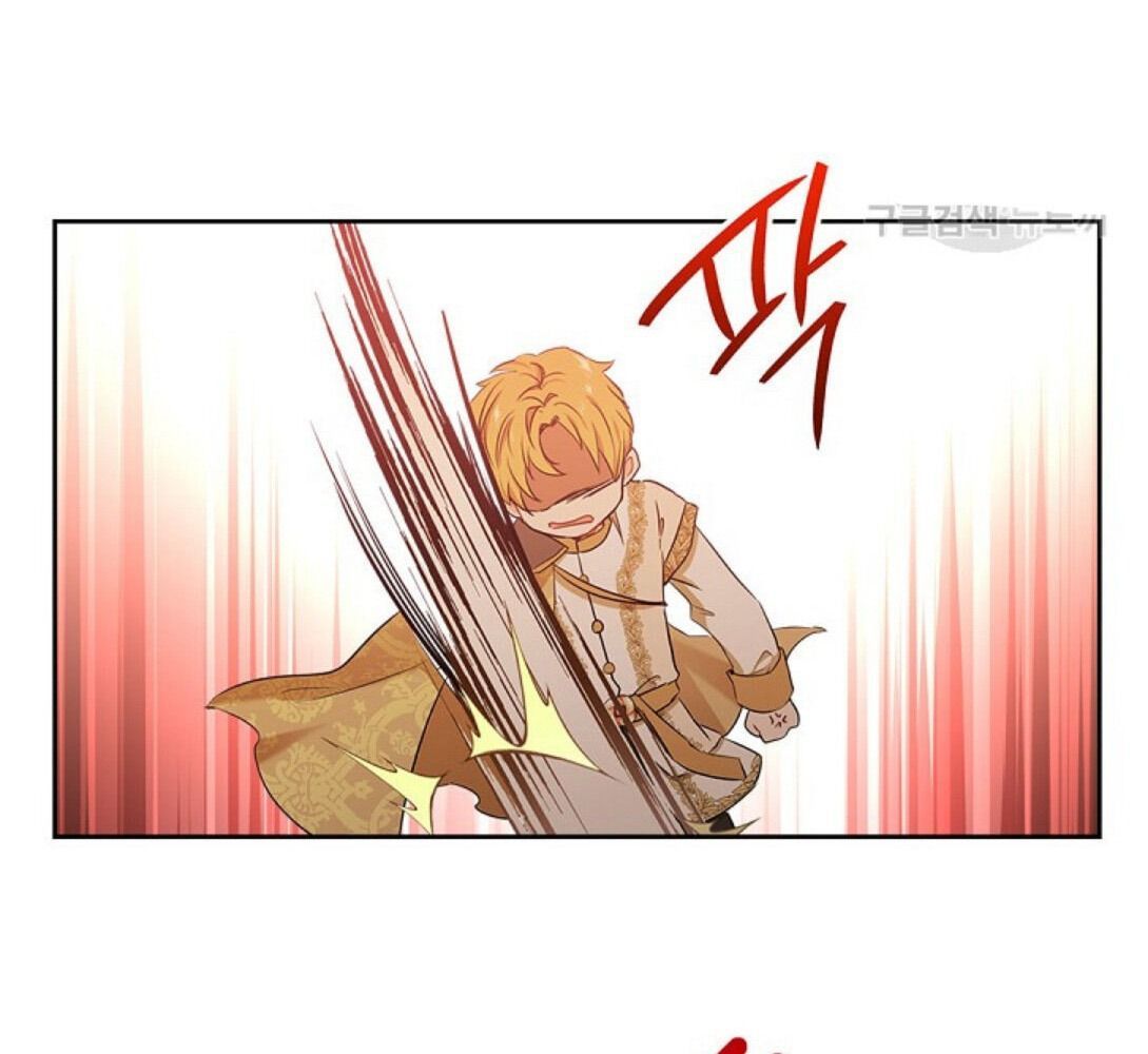 Kiếp Này, Tôi Sẽ Trở Thành Gia Chủ Chap 14 - Next Chap 15