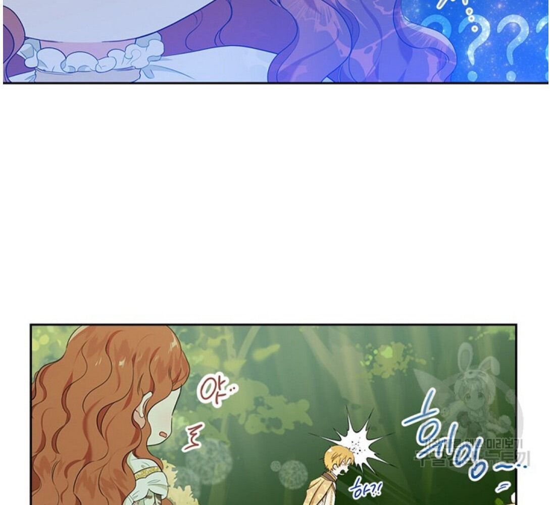 Kiếp Này, Tôi Sẽ Trở Thành Gia Chủ Chap 14 - Next Chap 15