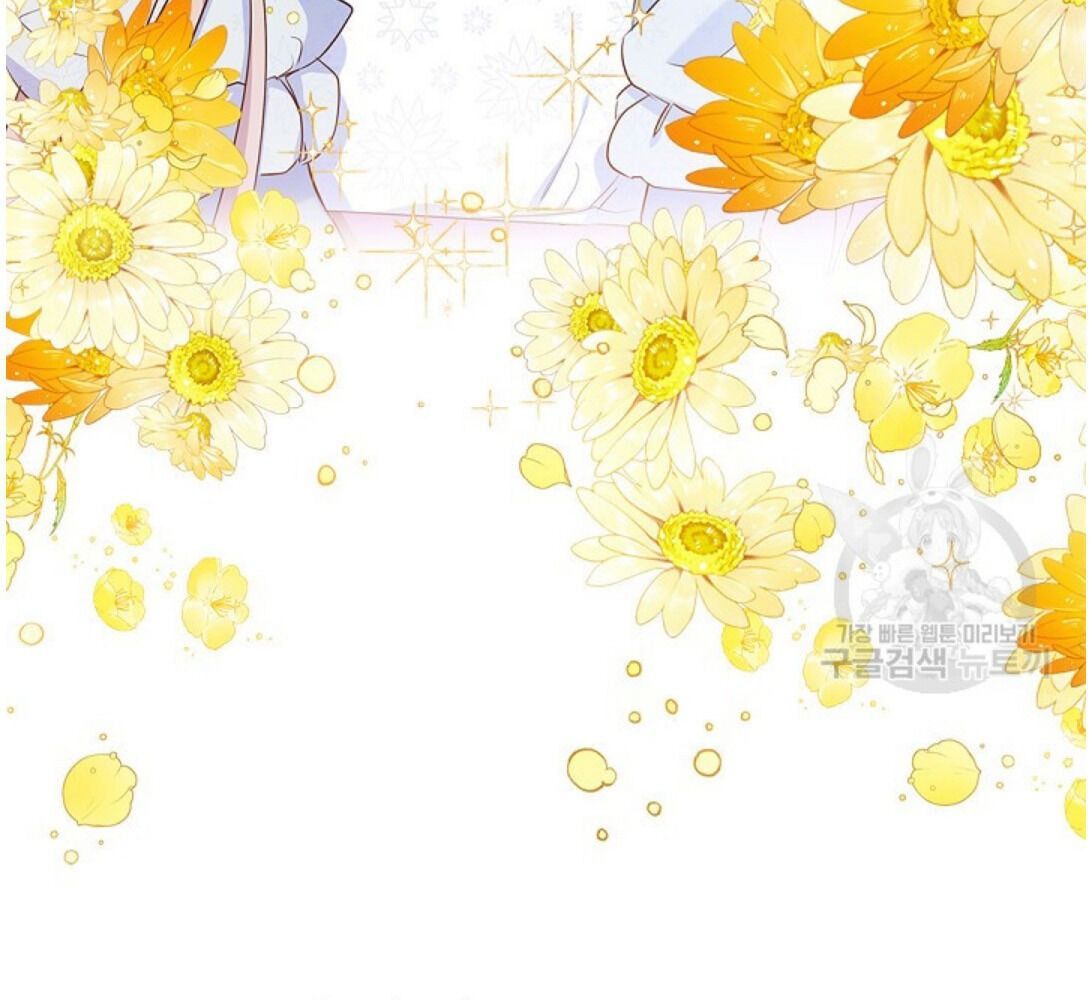 Kiếp Này, Tôi Sẽ Trở Thành Gia Chủ Chap 14 - Next Chap 15
