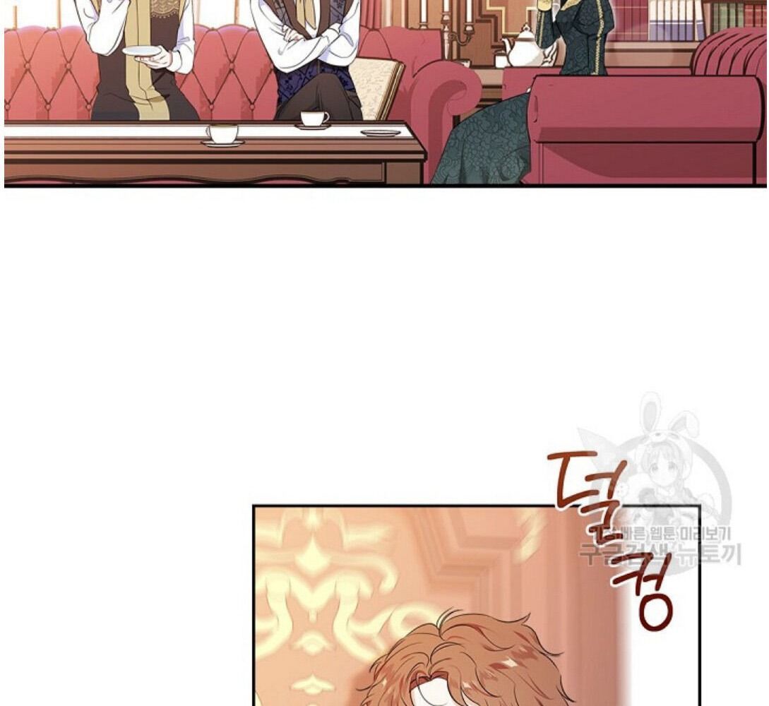 Kiếp Này, Tôi Sẽ Trở Thành Gia Chủ Chap 14 - Next Chap 15