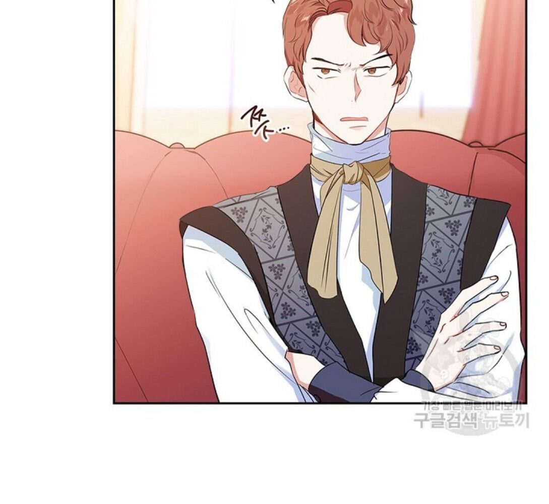 Kiếp Này, Tôi Sẽ Trở Thành Gia Chủ Chap 14 - Next Chap 15