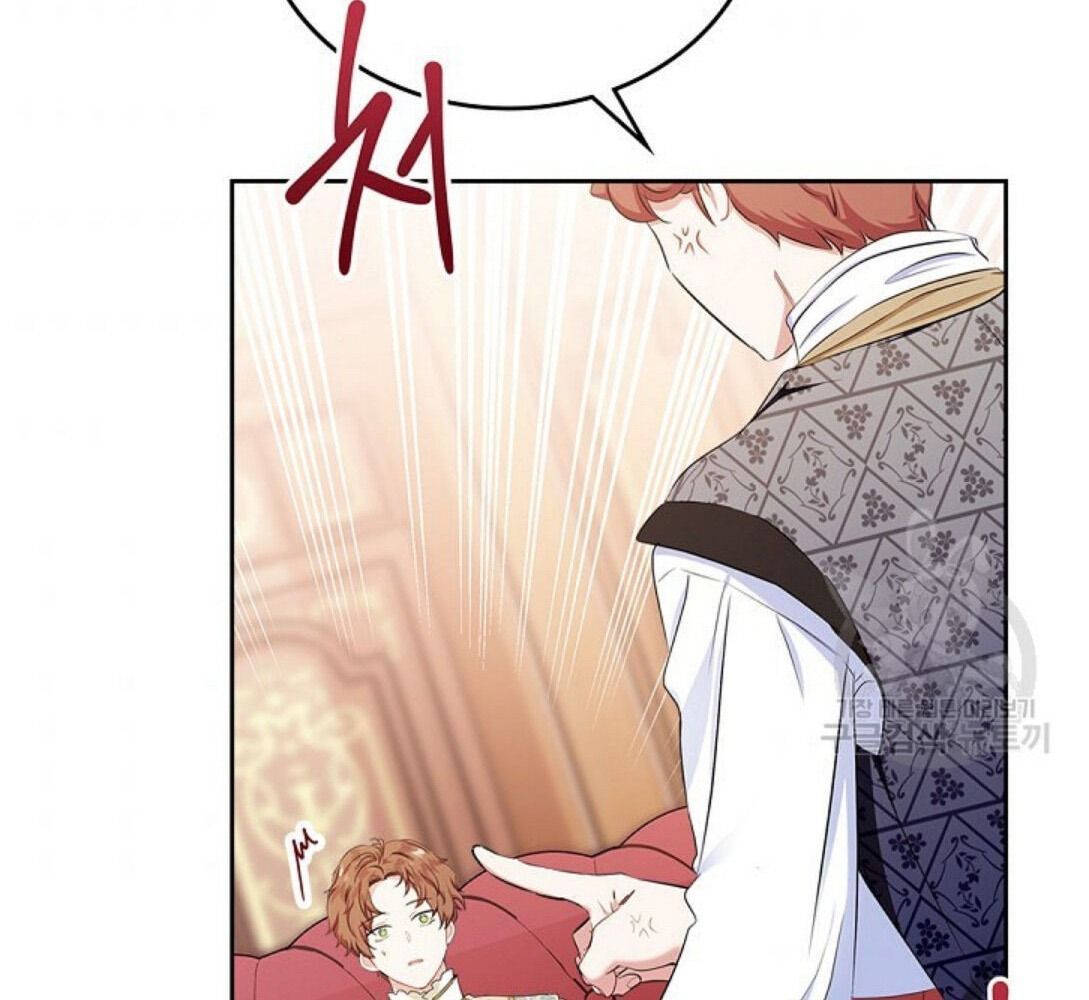 Kiếp Này, Tôi Sẽ Trở Thành Gia Chủ Chap 14 - Next Chap 15