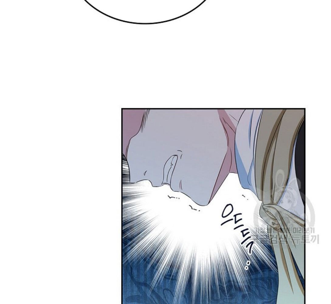 Kiếp Này, Tôi Sẽ Trở Thành Gia Chủ Chap 14 - Next Chap 15