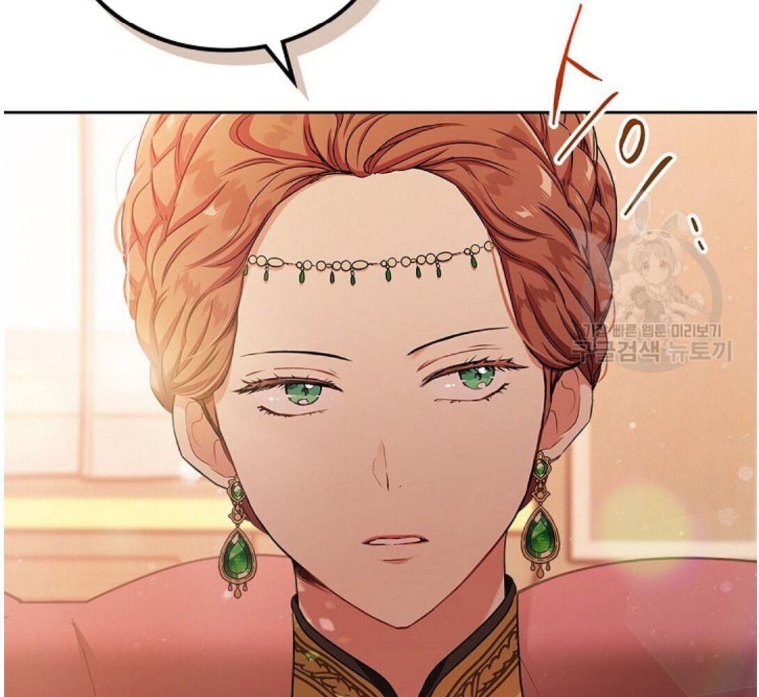 Kiếp Này, Tôi Sẽ Trở Thành Gia Chủ Chap 14 - Next Chap 15