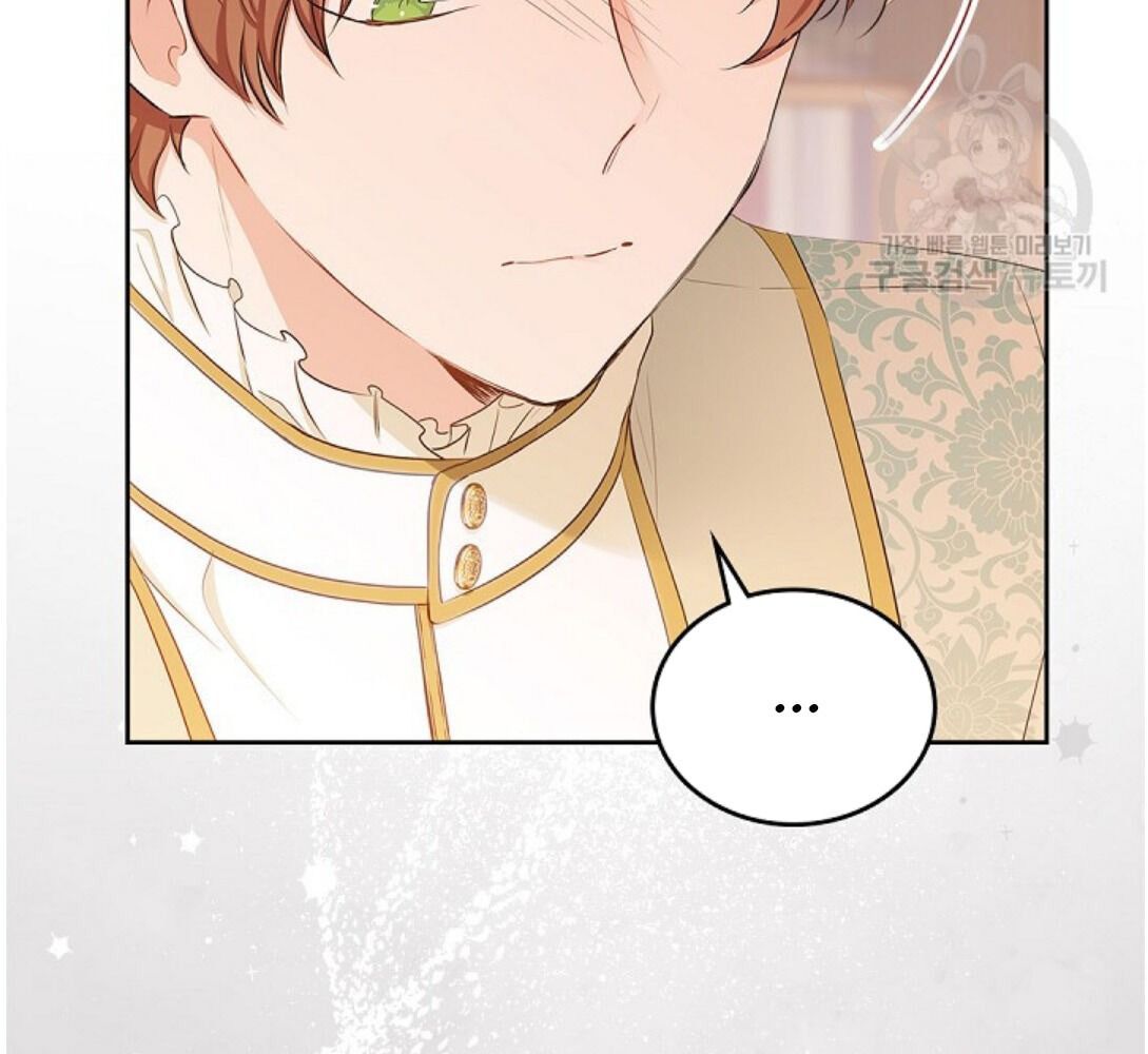 Kiếp Này, Tôi Sẽ Trở Thành Gia Chủ Chap 14 - Next Chap 15