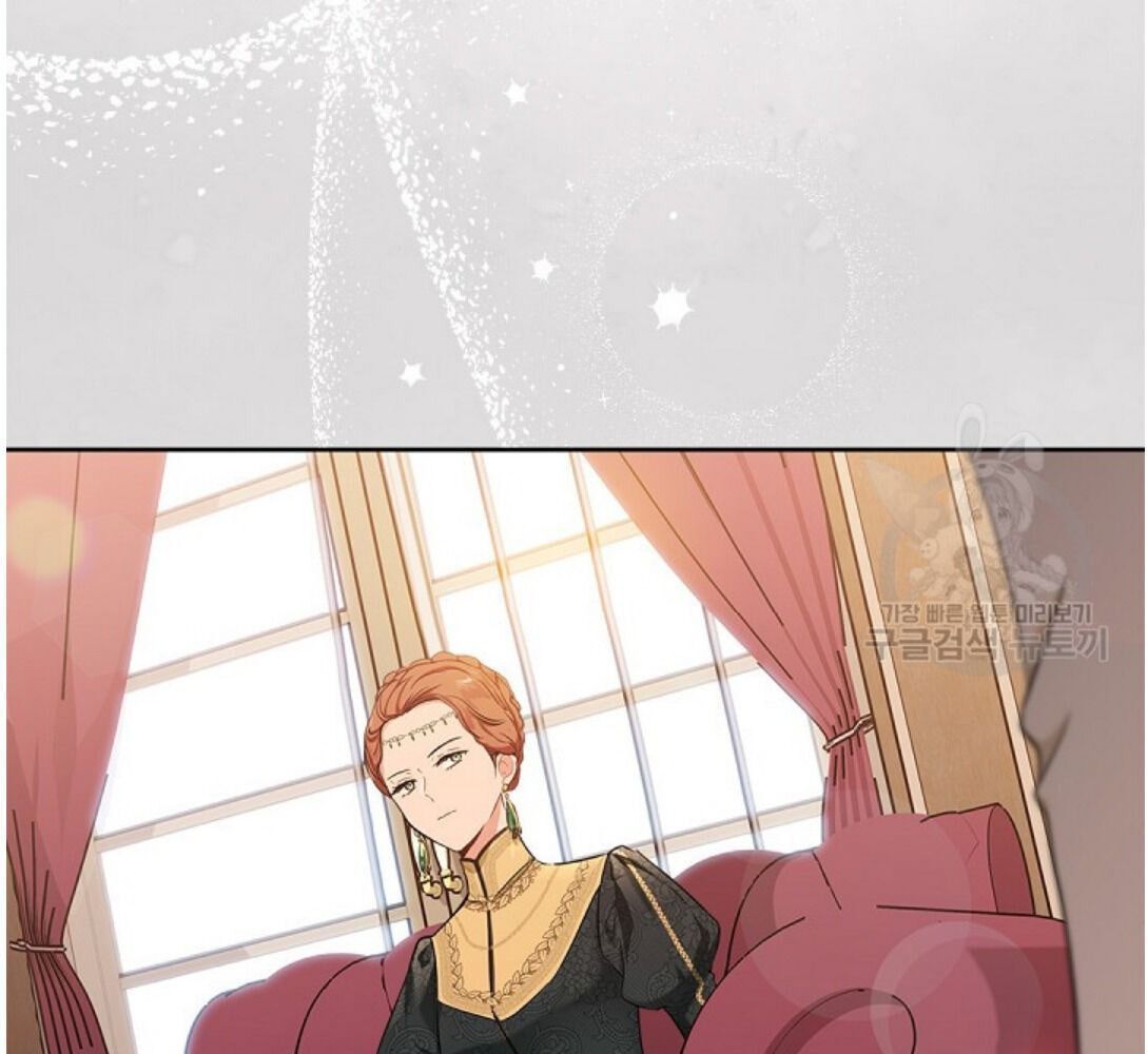 Kiếp Này, Tôi Sẽ Trở Thành Gia Chủ Chap 14 - Next Chap 15