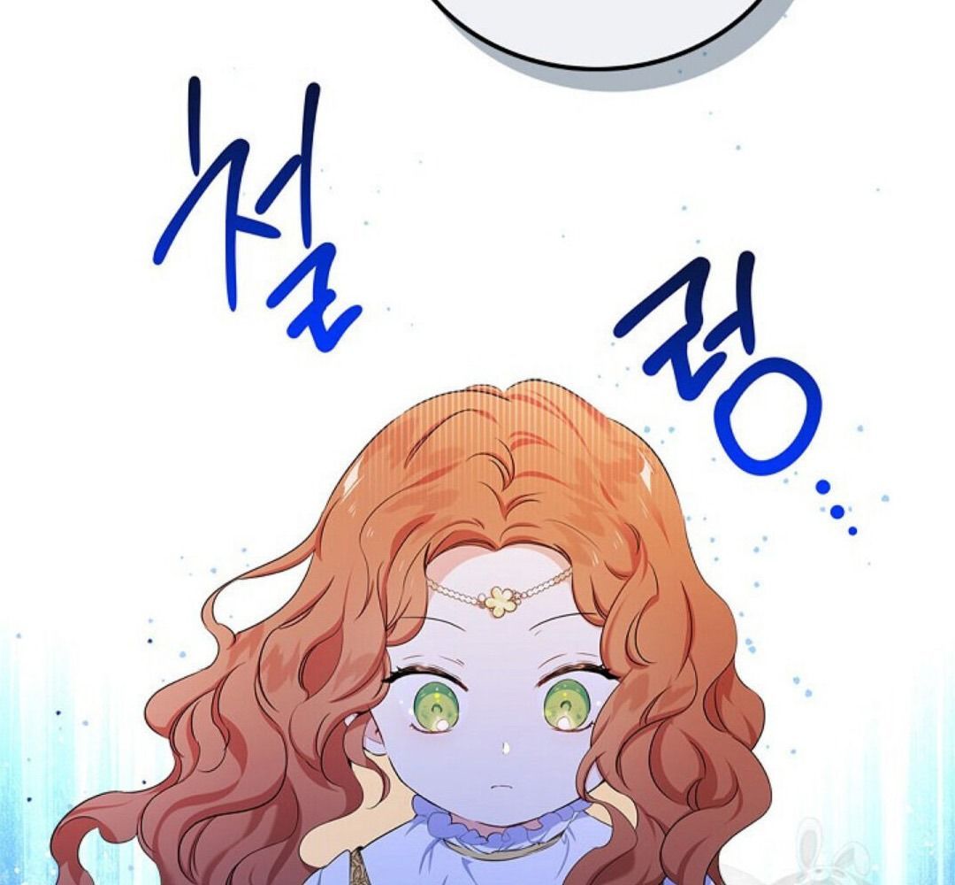 Kiếp Này, Tôi Sẽ Trở Thành Gia Chủ Chap 15 - Next Chap 16