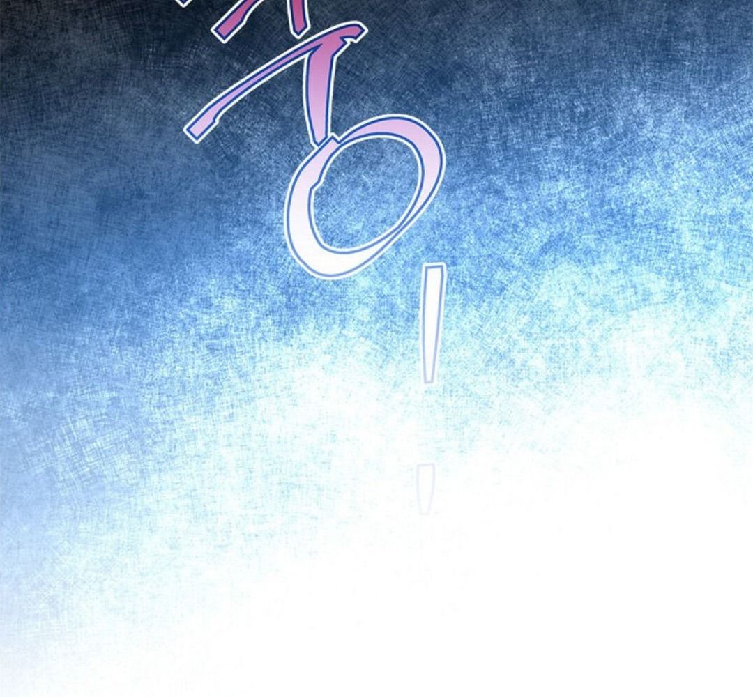 Kiếp Này, Tôi Sẽ Trở Thành Gia Chủ Chap 15 - Next Chap 16