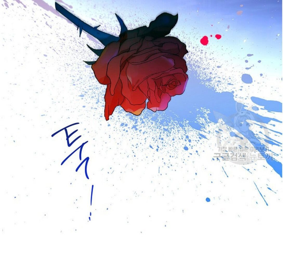 Kiếp Này, Tôi Sẽ Trở Thành Gia Chủ Chap 15 - Next Chap 16