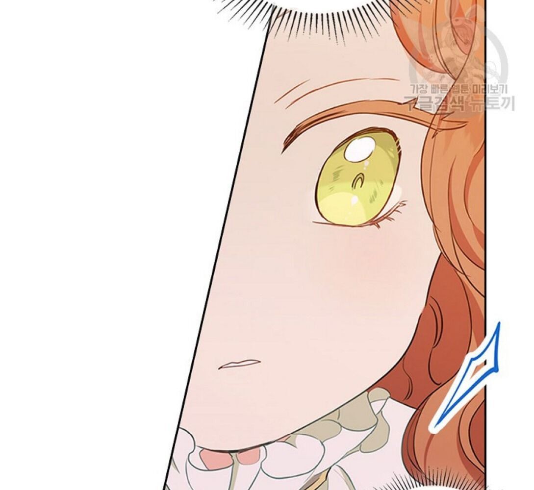 Kiếp Này, Tôi Sẽ Trở Thành Gia Chủ Chap 15 - Next Chap 16