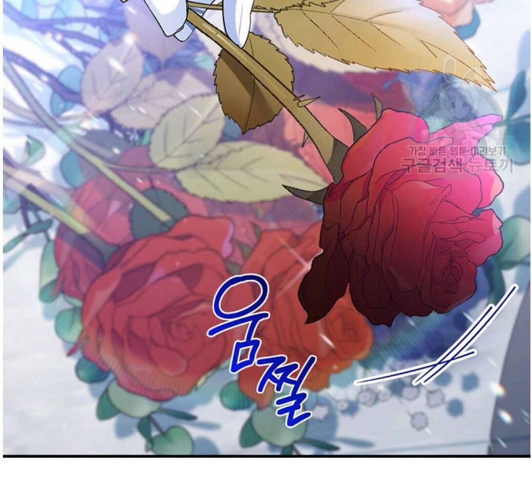 Kiếp Này, Tôi Sẽ Trở Thành Gia Chủ Chap 15 - Next Chap 16