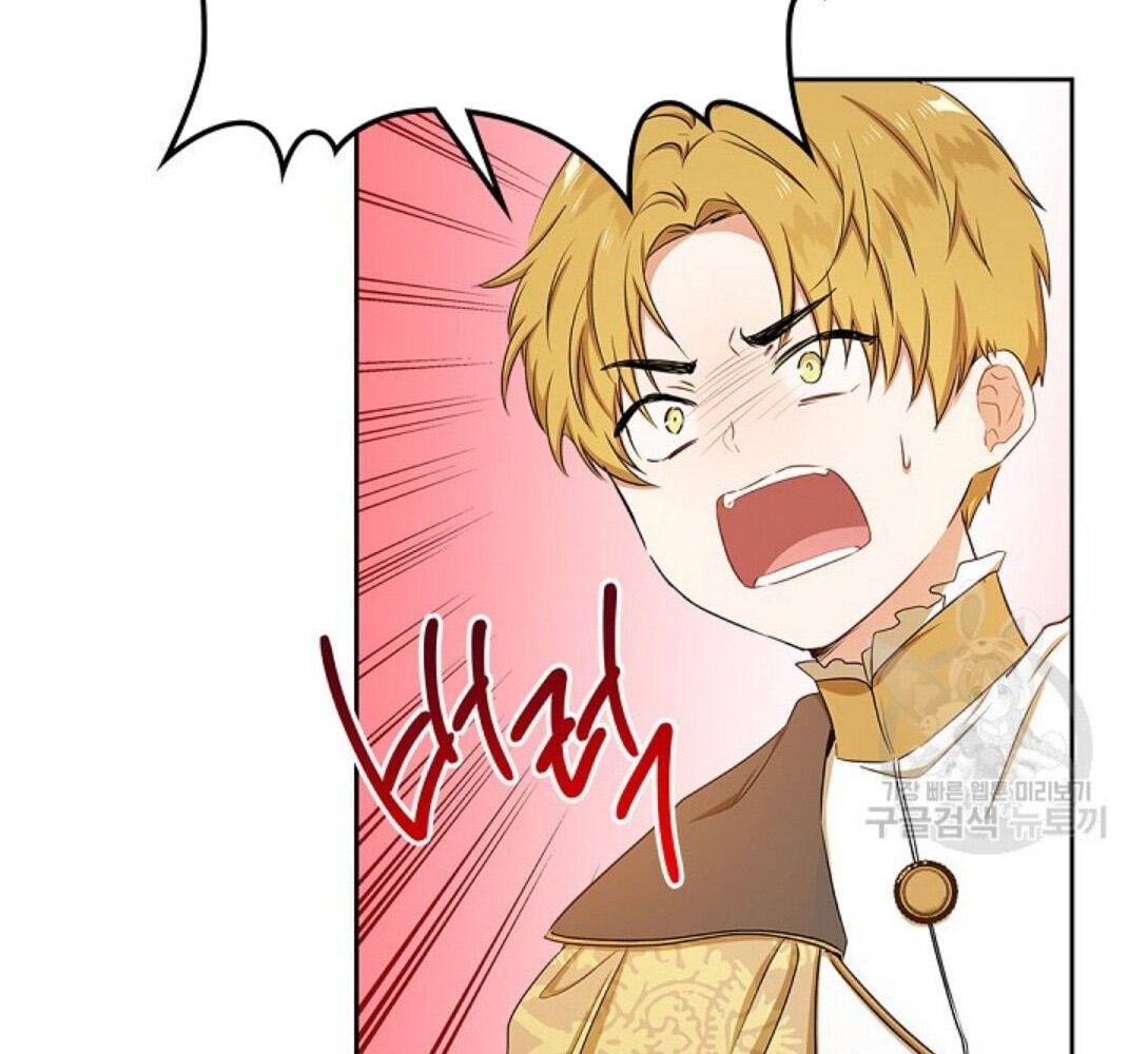 Kiếp Này, Tôi Sẽ Trở Thành Gia Chủ Chap 15 - Next Chap 16
