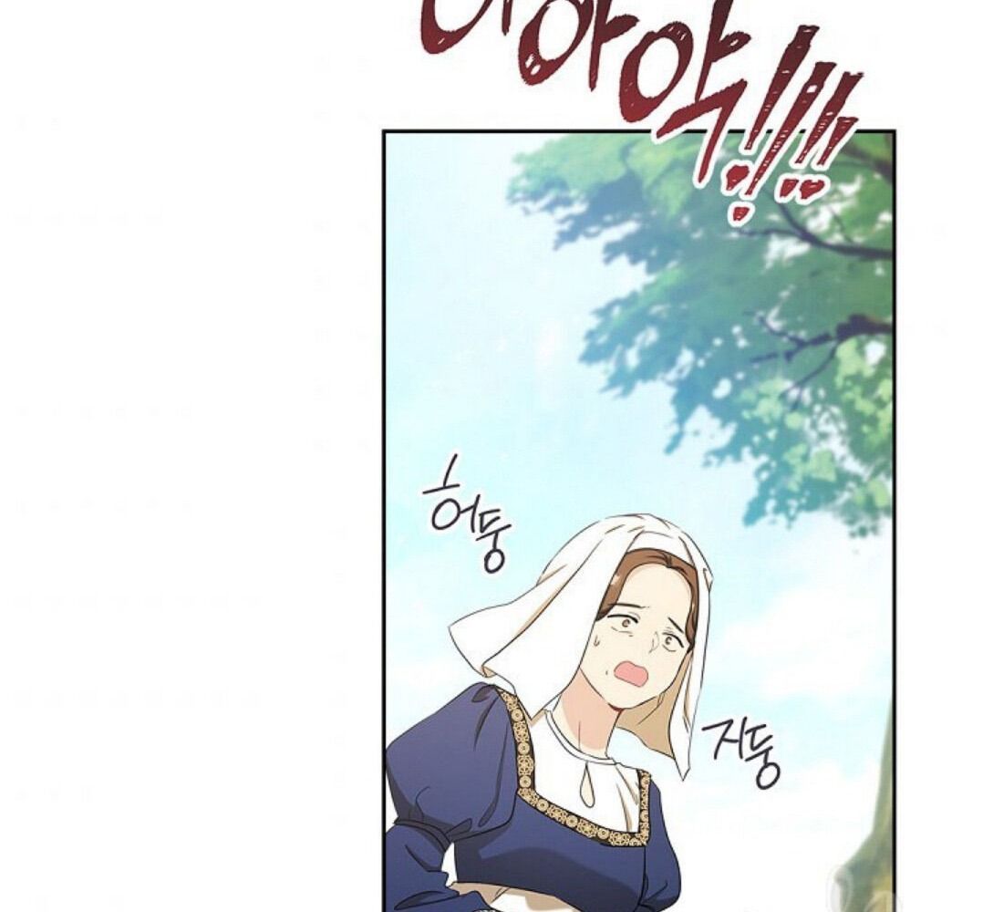 Kiếp Này, Tôi Sẽ Trở Thành Gia Chủ Chap 15 - Next Chap 16