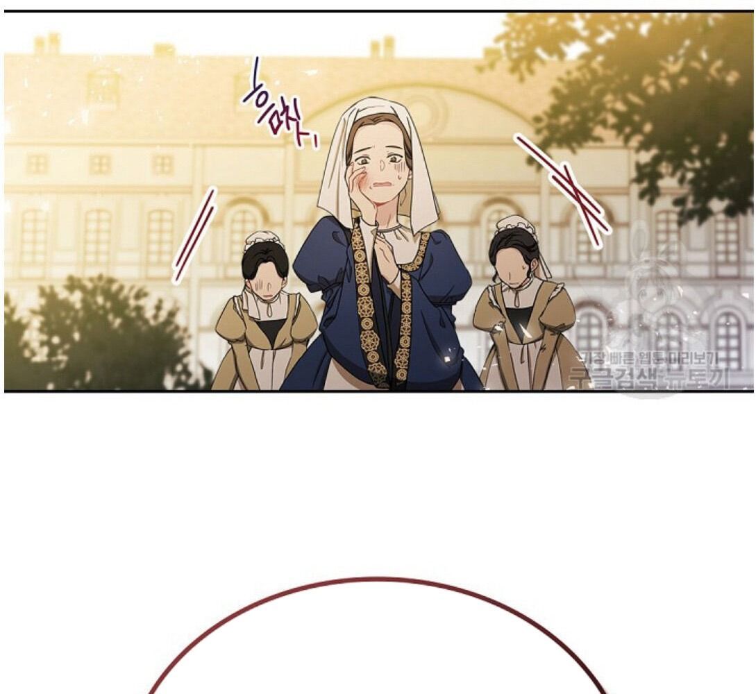 Kiếp Này, Tôi Sẽ Trở Thành Gia Chủ Chap 15 - Next Chap 16