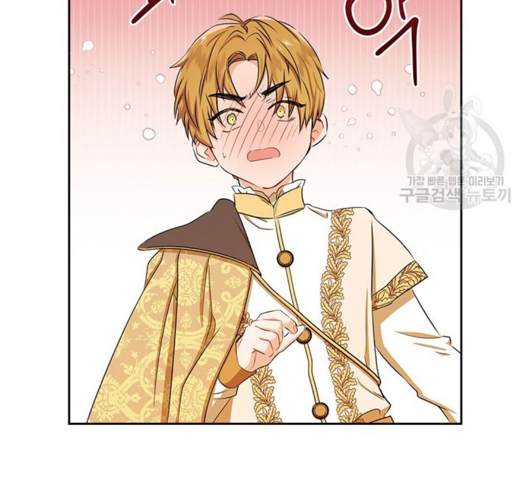 Kiếp Này, Tôi Sẽ Trở Thành Gia Chủ Chap 16 - Next Chap 17